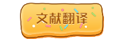 广告