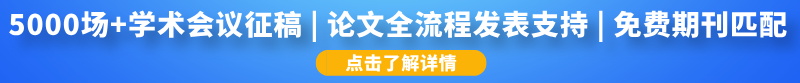 广告