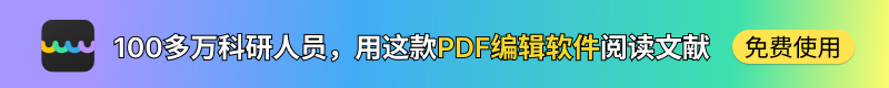 广告