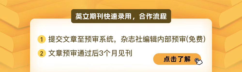 广告