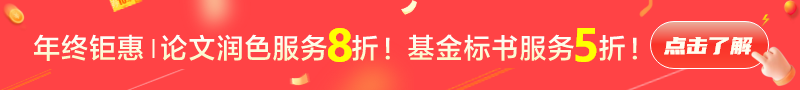 广告